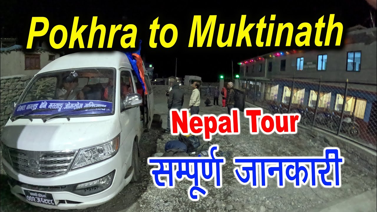 Pokhra To Muktinath !! #Nepal Tour