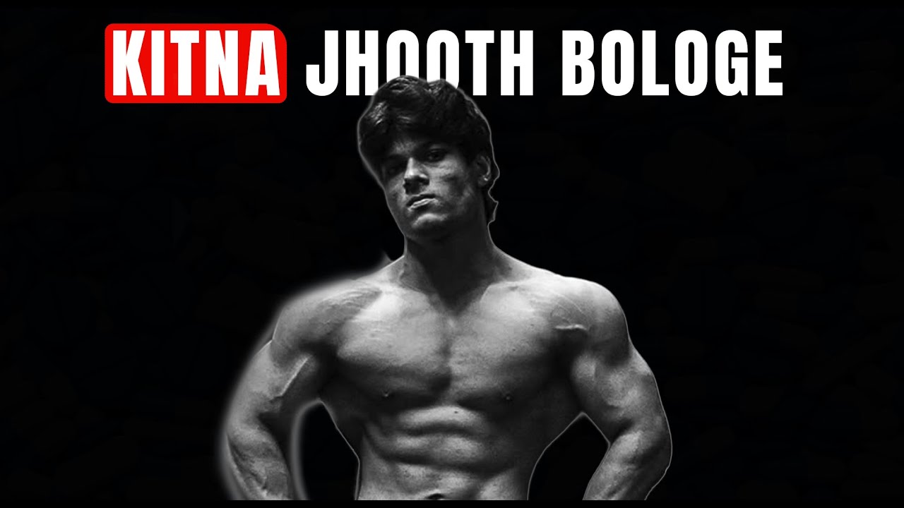 Fake natty who is lying everyday ? Bhupendra Singh