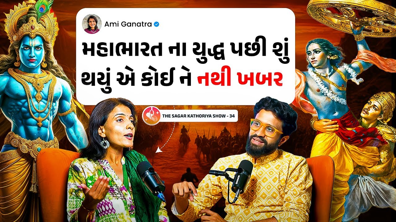 Is the REAL Story of Mahabharat HIDDEN from Us?