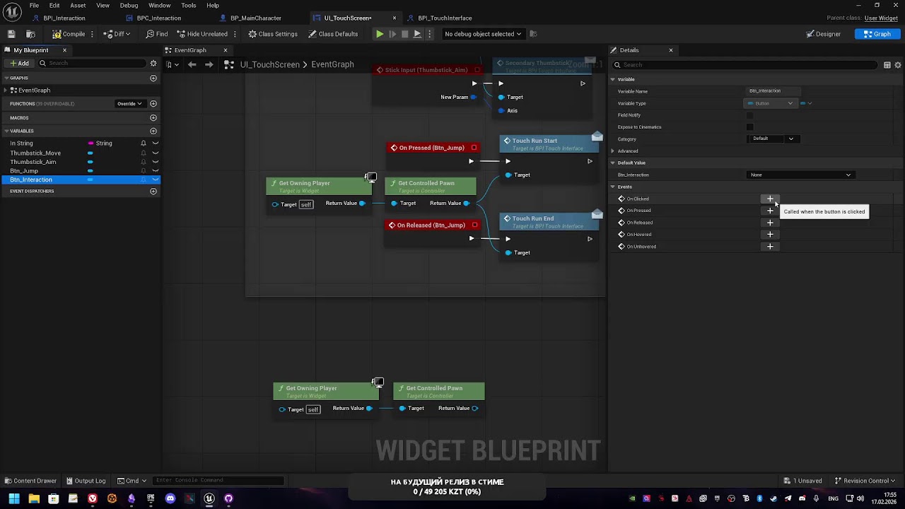 Пытаюсь создать свою мобильную игру
