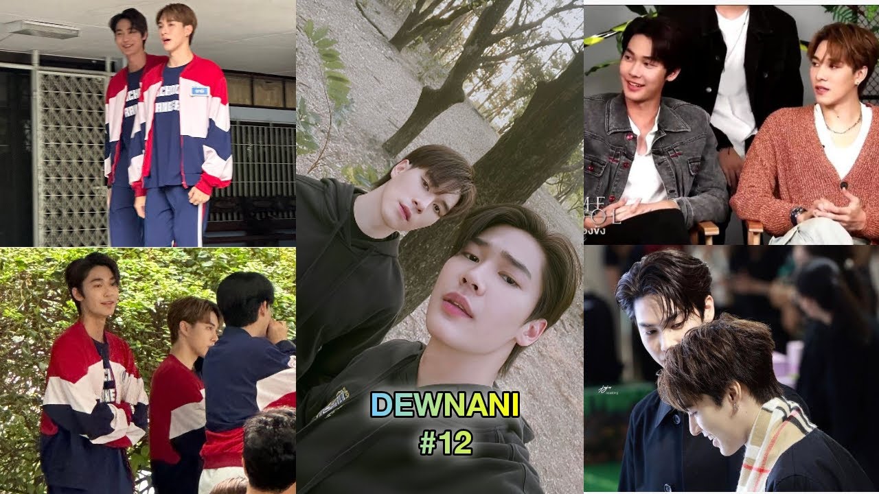 [TikTok] DewNani #12| đi đâu cũng dính lấy nhau #homeschool #dewjsu #nanihirunkit   #cute #moments