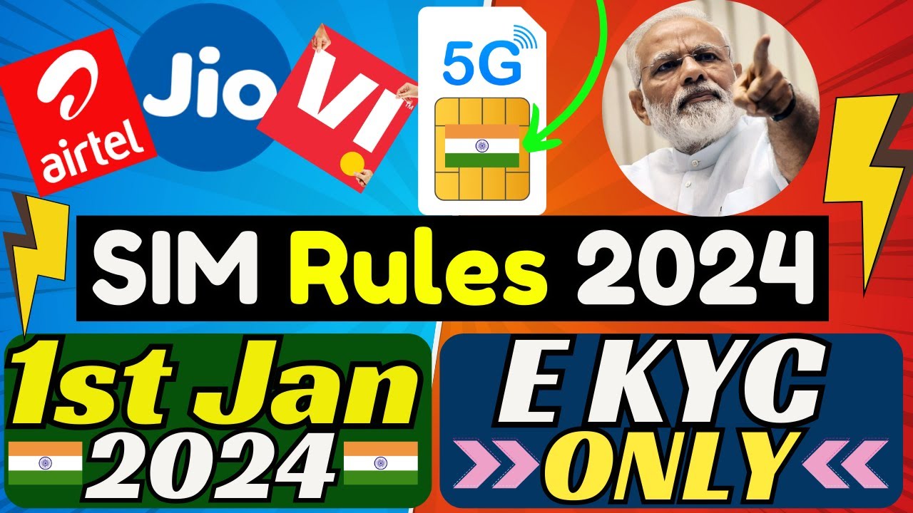TRAI New SIM Rules 2024 | E KYC Rules For New SIM Card | Paperless E KYC Process in India 2024