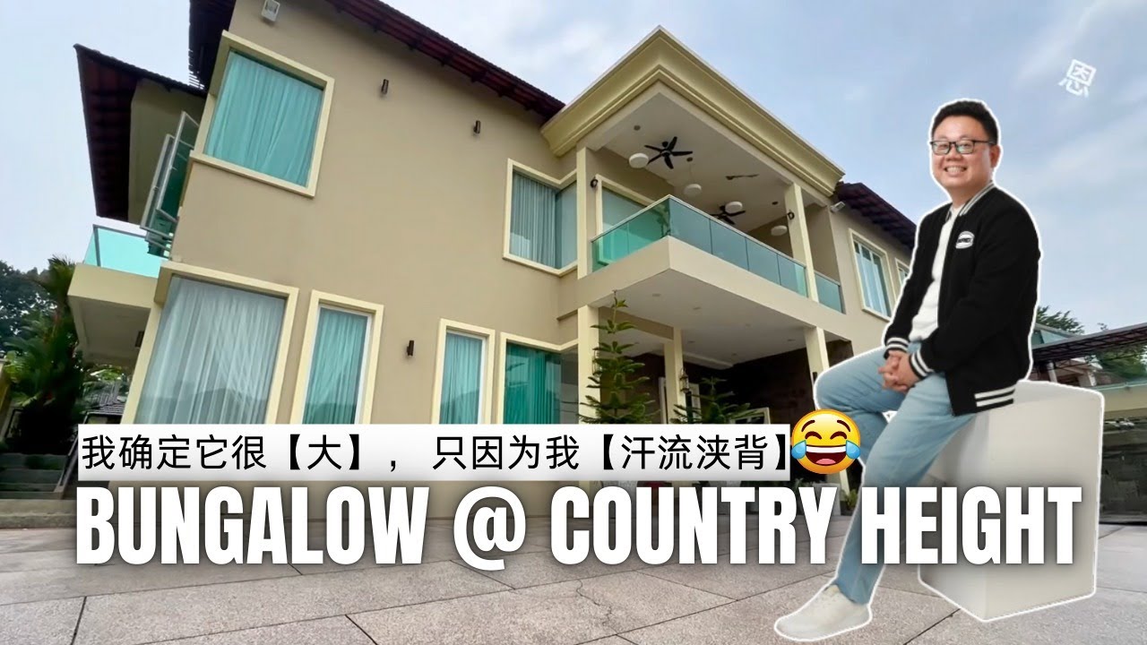 4 Storey Bungalow with swimming pool @ Country Heights Kajang
