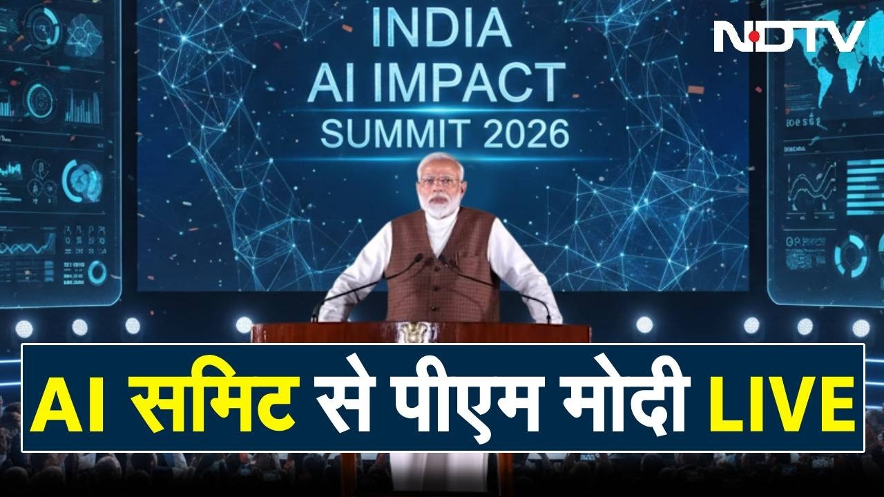 India AI Impact Summit 2026 LIVE: भारत मंडपम में AI का कमाल, PM Modi LIVE | YuvaAI Challenge NDTV