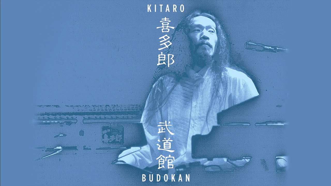Kitaro - Cloud (live)