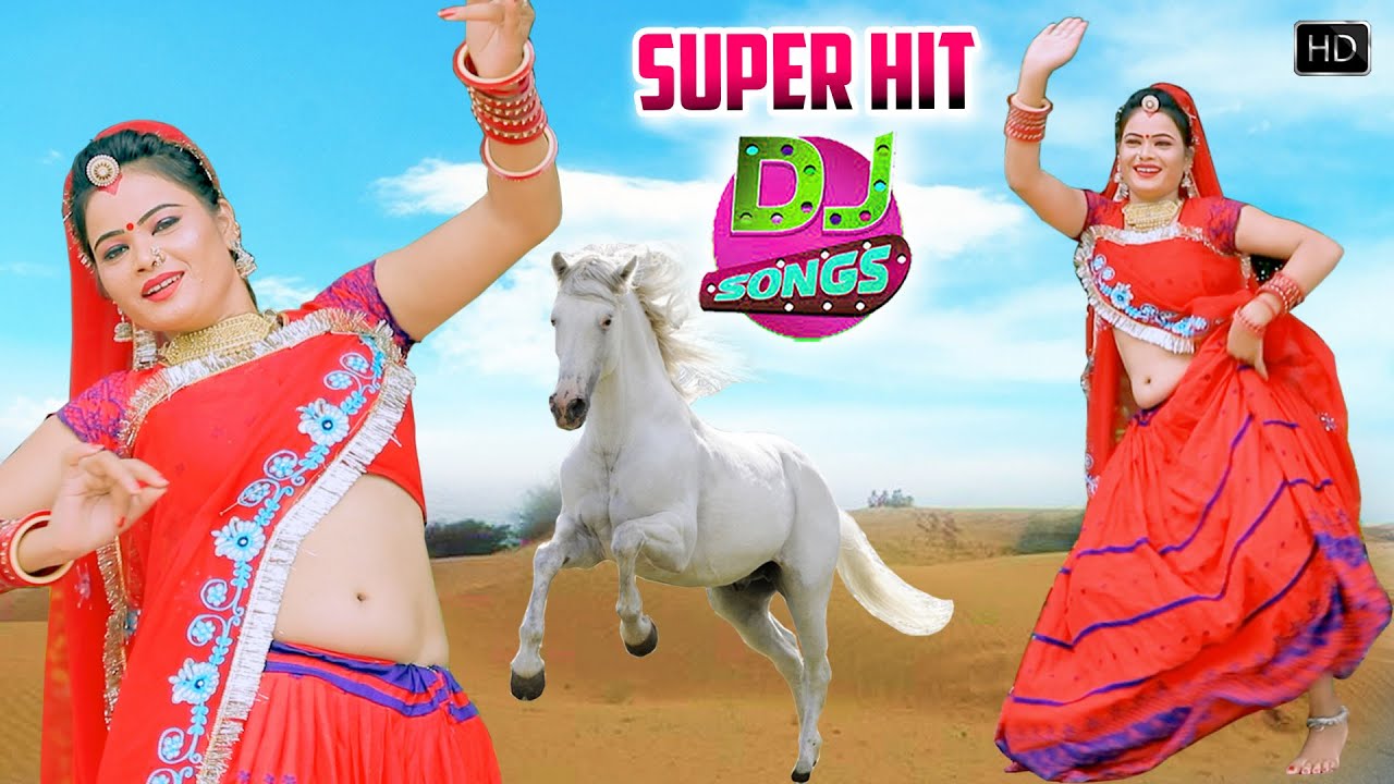 Lilan Pyari 2 तेजा जी स्पेशल Dj सांग 2021 - आ गया सभी गानों का रिकॉड तोड़ने लीलण प्यारी 2 | #Tejaji