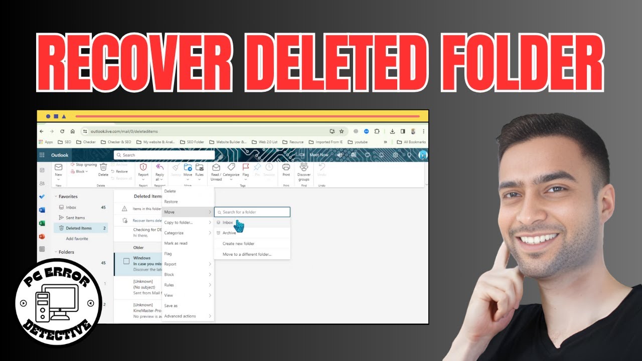 Как восстановить удаленную папку в Outlook | Восстановление данных