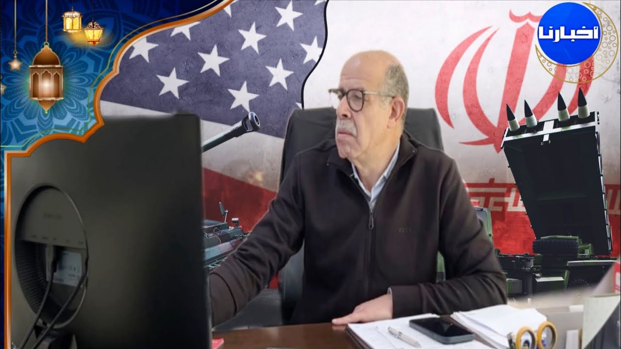 صاحب وكالة أسفار بفاس يكشف حقيقة توقف الرحلات إلى الديار المقدسة بسبب التوتر الإيراني الأمريكي