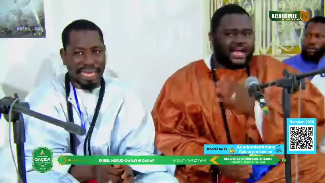 Intégralité Prestation Kourel Nurud dareyni Dkar Grande Journée Qacida -Zikrulah- Lecture du Saint C