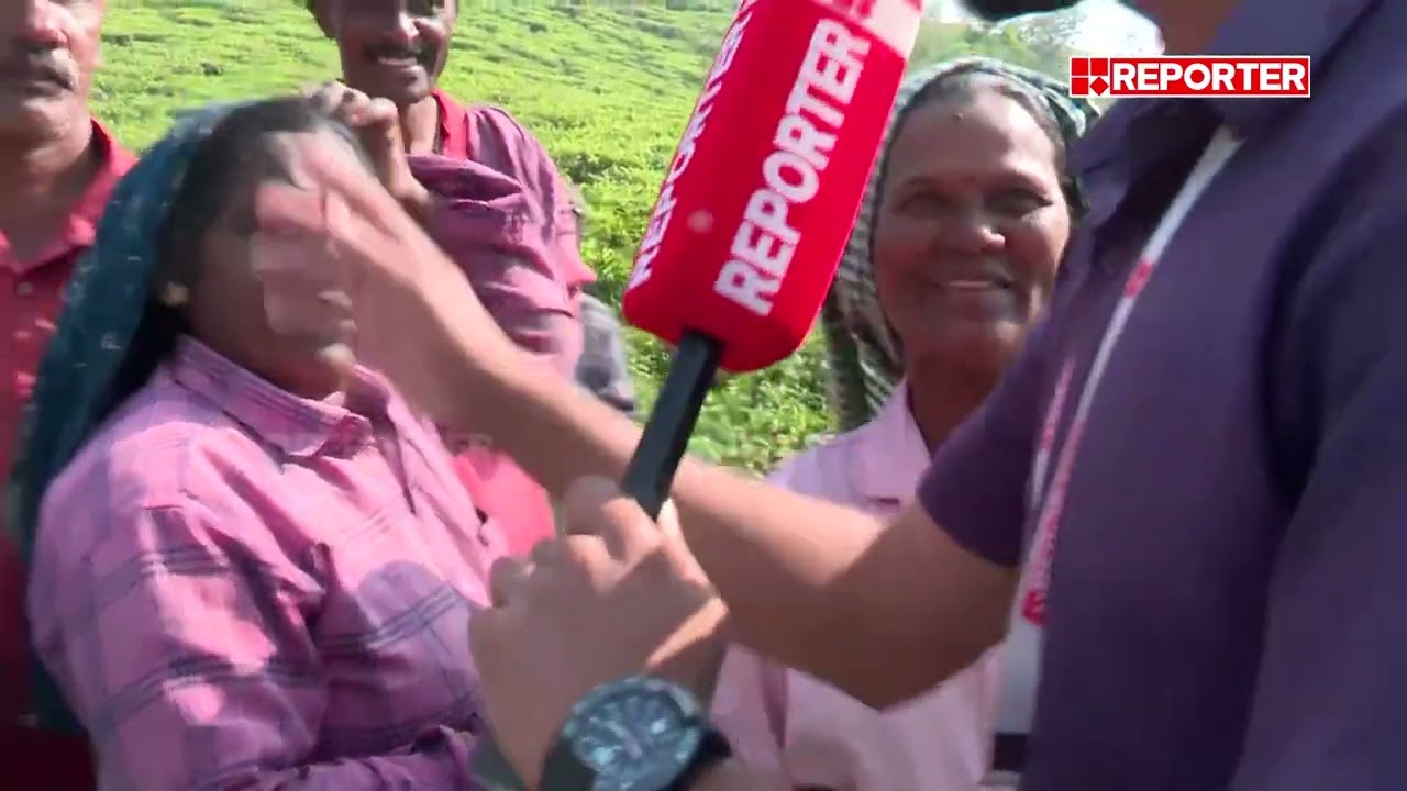 'തേയില നുള്ളുന്നതൊക്കെ കാണിച്ചുകൊടുത്തു, രാഹുല്‍ ഗാന്ധി സന്തോഷത്തോടെയാണ് മടങ്ങിയത്' | Rahul Gandhi
