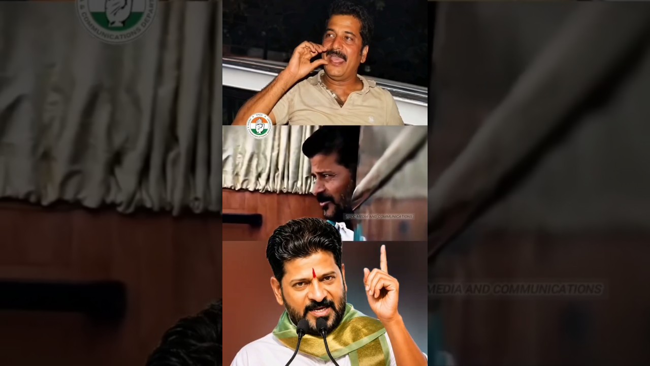 Big Tiger 🦁 Telangana CM Revanth Reddy Brother 💪 Victory to Congress party🔥 20-year journey from ...