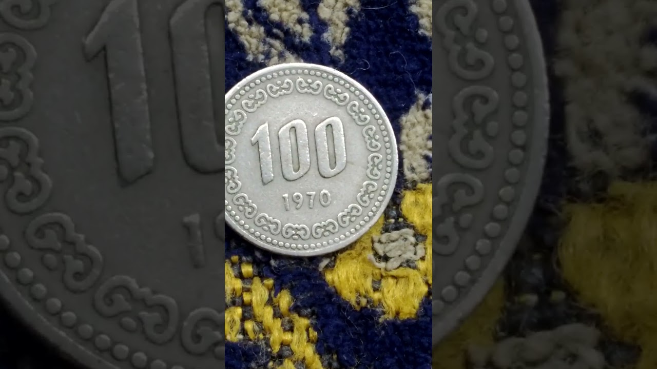 South Korean 100 Won 1970(AH 1392) issue Coin-52. Hard to Find!