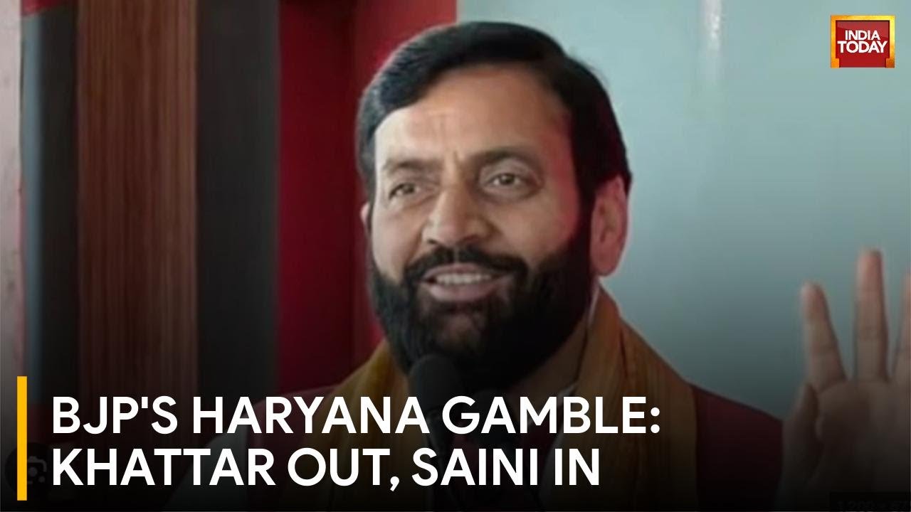 Haryana Political Crisis: BJP's Big Gamble with Nayab Singh Saini | India Today News
