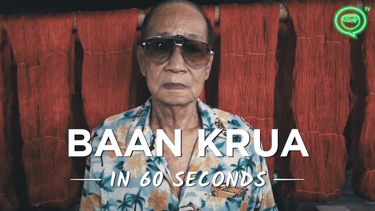 Baan Krua In 60 Seconds | Coconuts TV