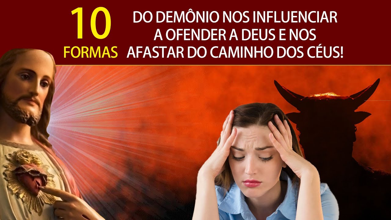 SEM SABER, VOCÊ PODE OFENDER O CORAÇÃO DE JESUS!