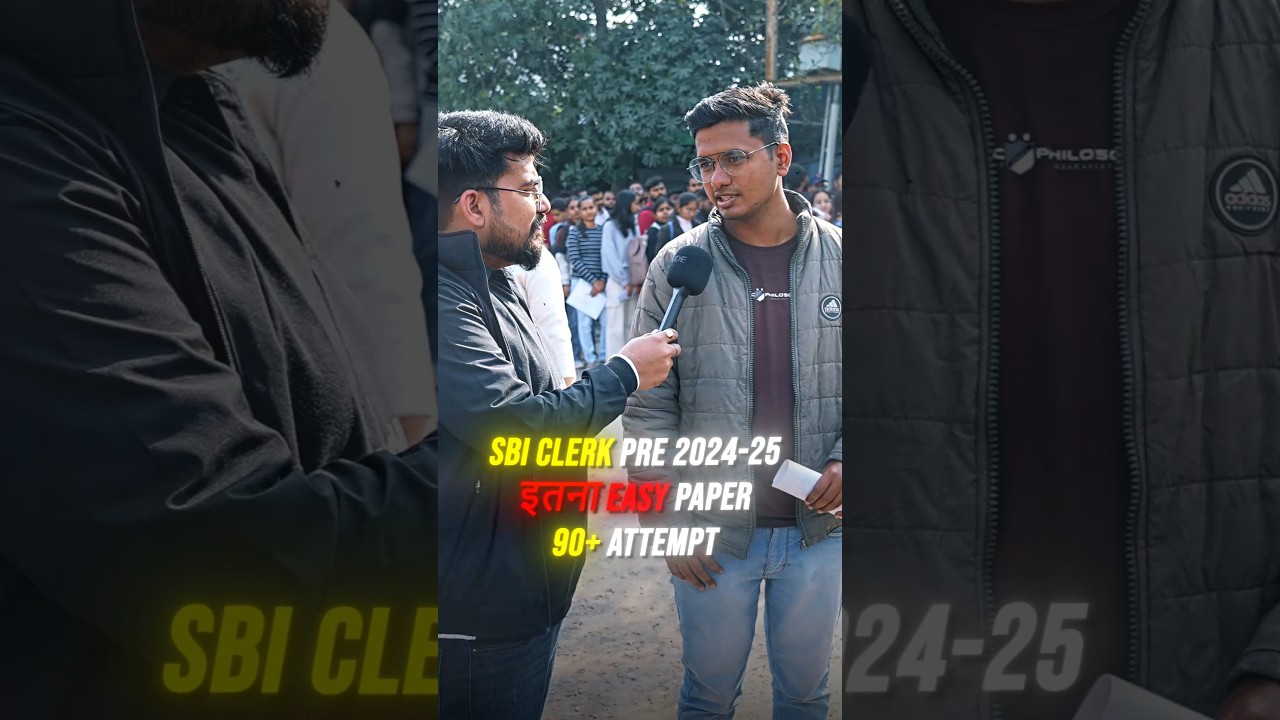 90+ Attempts 😱 इतना Easy पेपर  | SBI Clerk Analysis 2025 #examanalysis #bankingwallah #sbiclerk2025