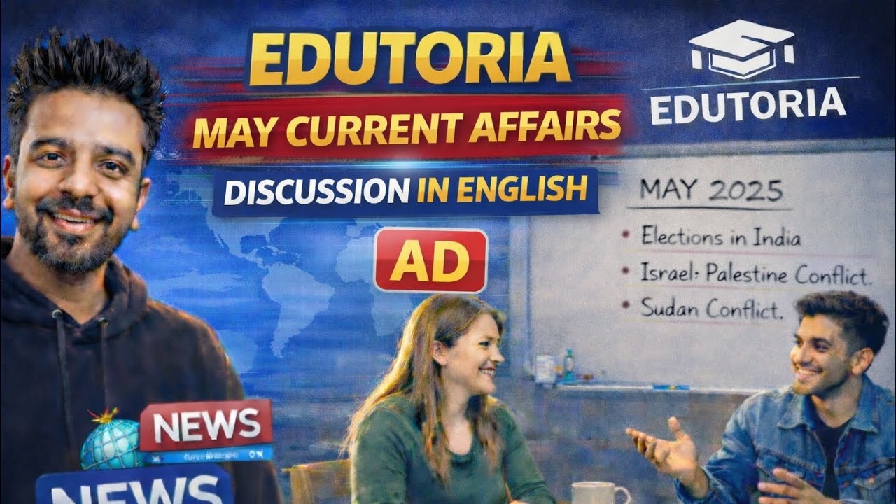 May 2025 Current affairs, Eduteria in English 