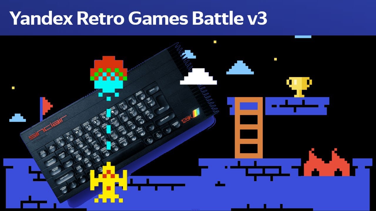 Играю в игры с Yandex retro games battle v3