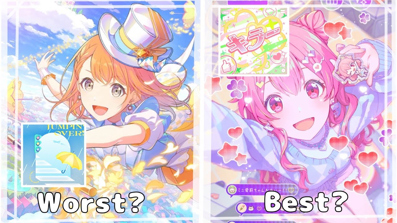 My friends and I rank MMJ commissions #pjsk #colorfulstage #trending #anime #music