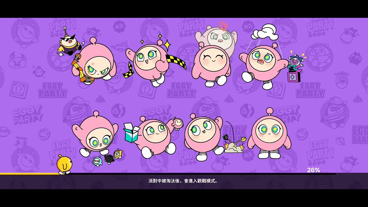 #蛋仔派對 #詭探一中：序章 #詭探一中：第1章節 #詭探一中：第2章節 #組隊 #遊玩 #恐怖 地圖#驚悚 #期待出續集 #不過劇情有點短希望劇情能長一點 #辛苦作者了