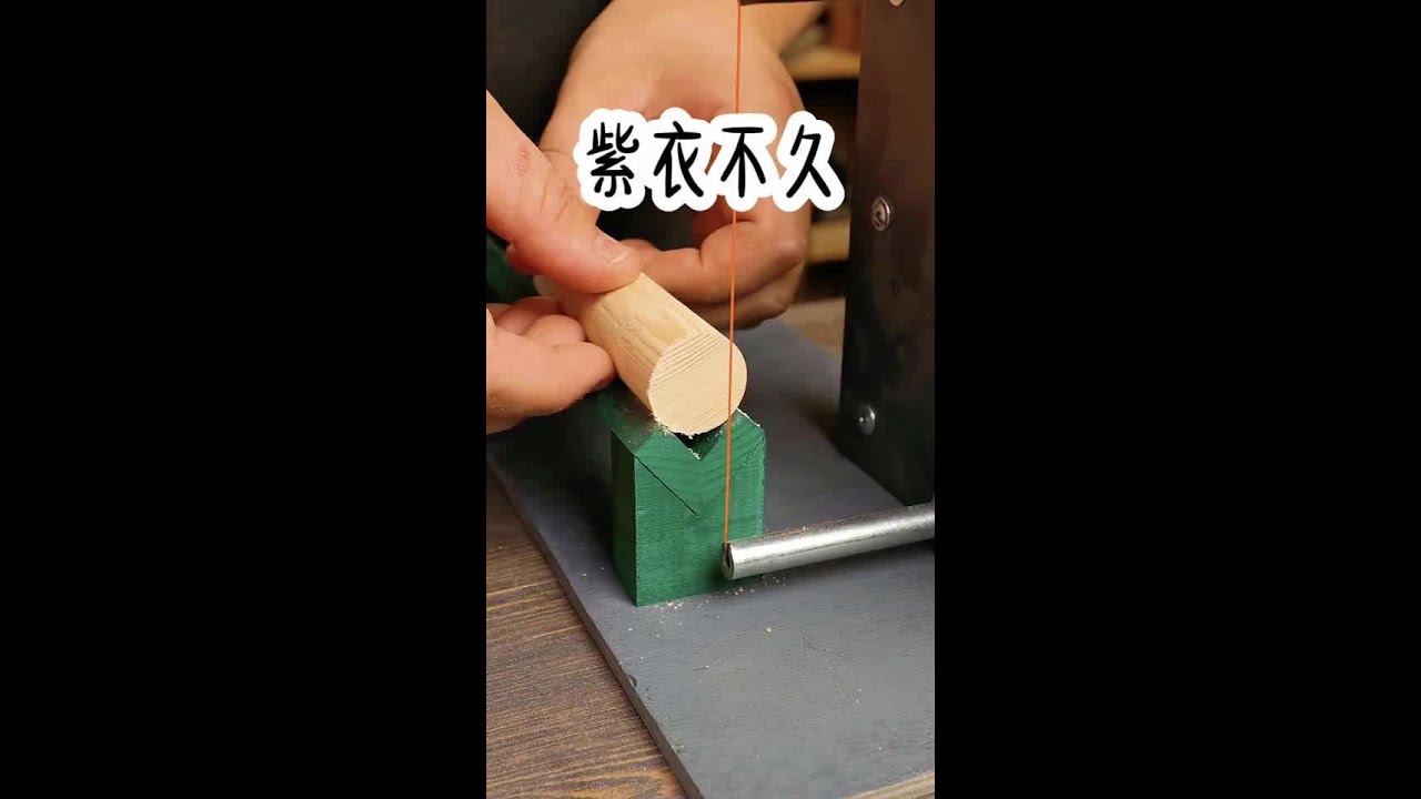 紫衣不久#学生党 #女生必看 #强烈推荐 #拯救书荒 #上热搜