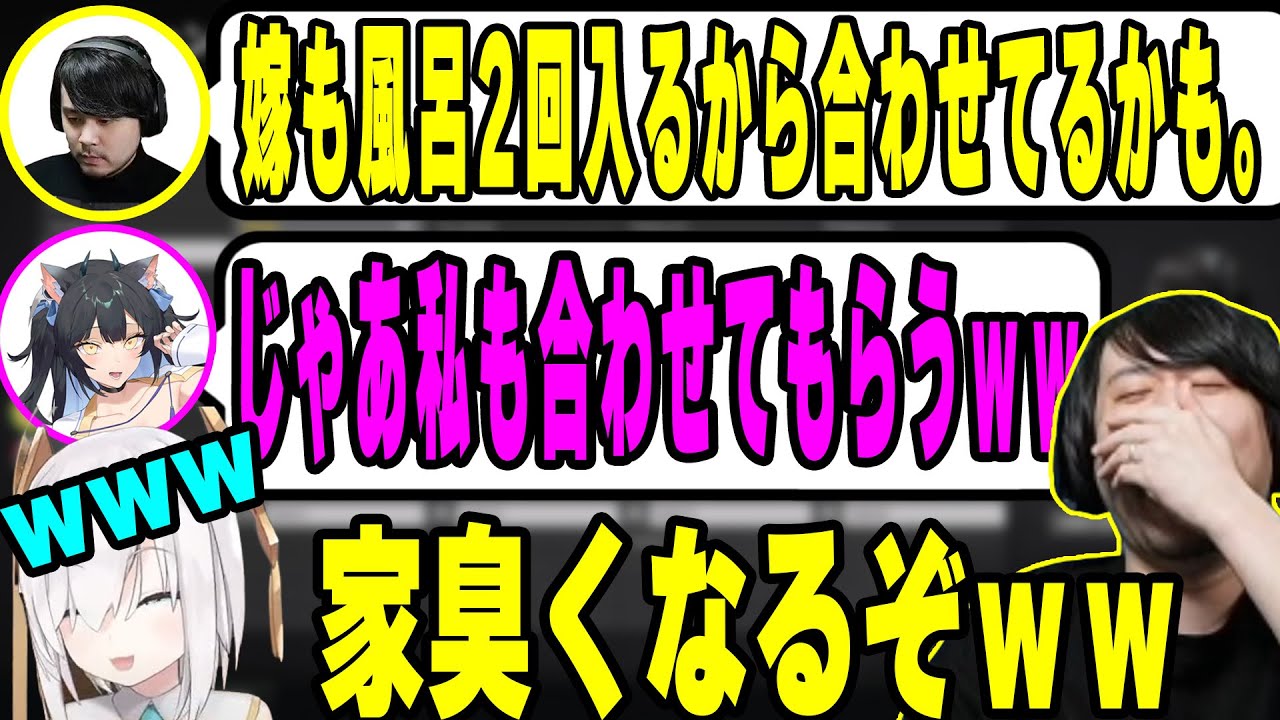 【Raft】夜よいちの暴論にツッコむk4sen【2022/07/17】
