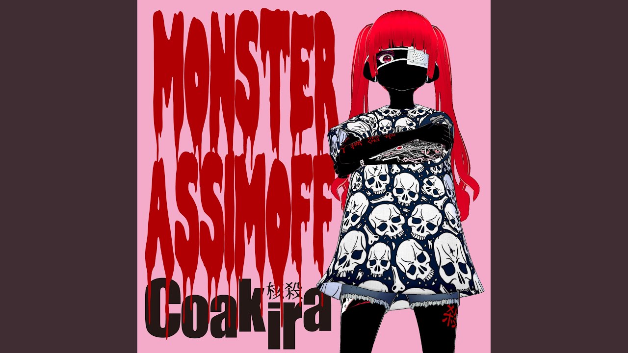 Monster Assimoff