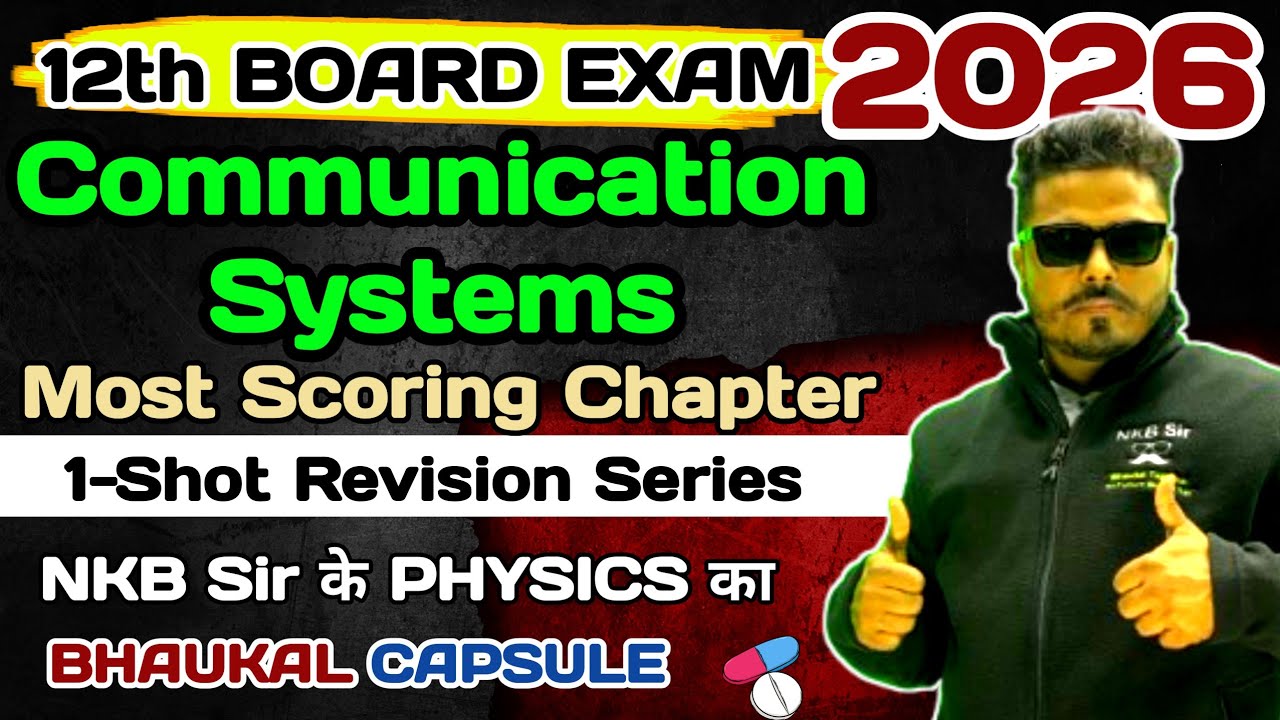  Communication System || One Shot Revision || Bihar Board 12th Physics || Modern Physics