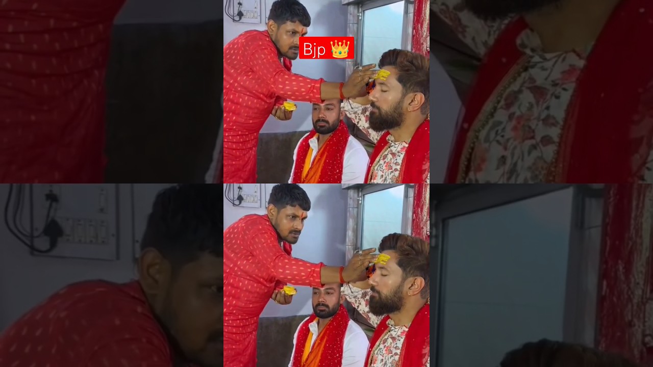 #trending #youtubeshorts #viral #bjp #ljp