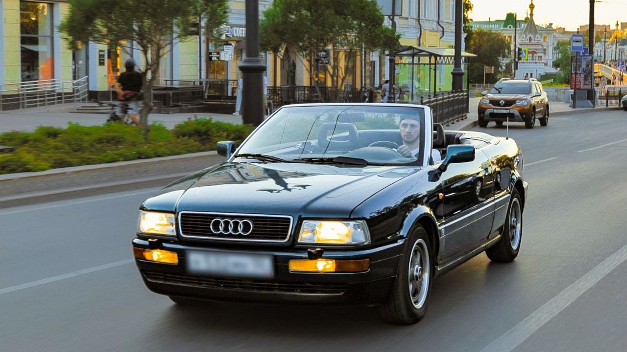 Audi Cabriolet - Стиль и 