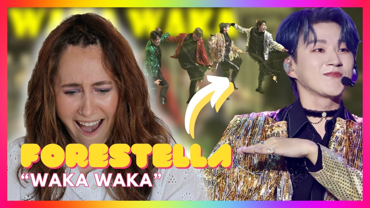Forestella (포레스텔라) 