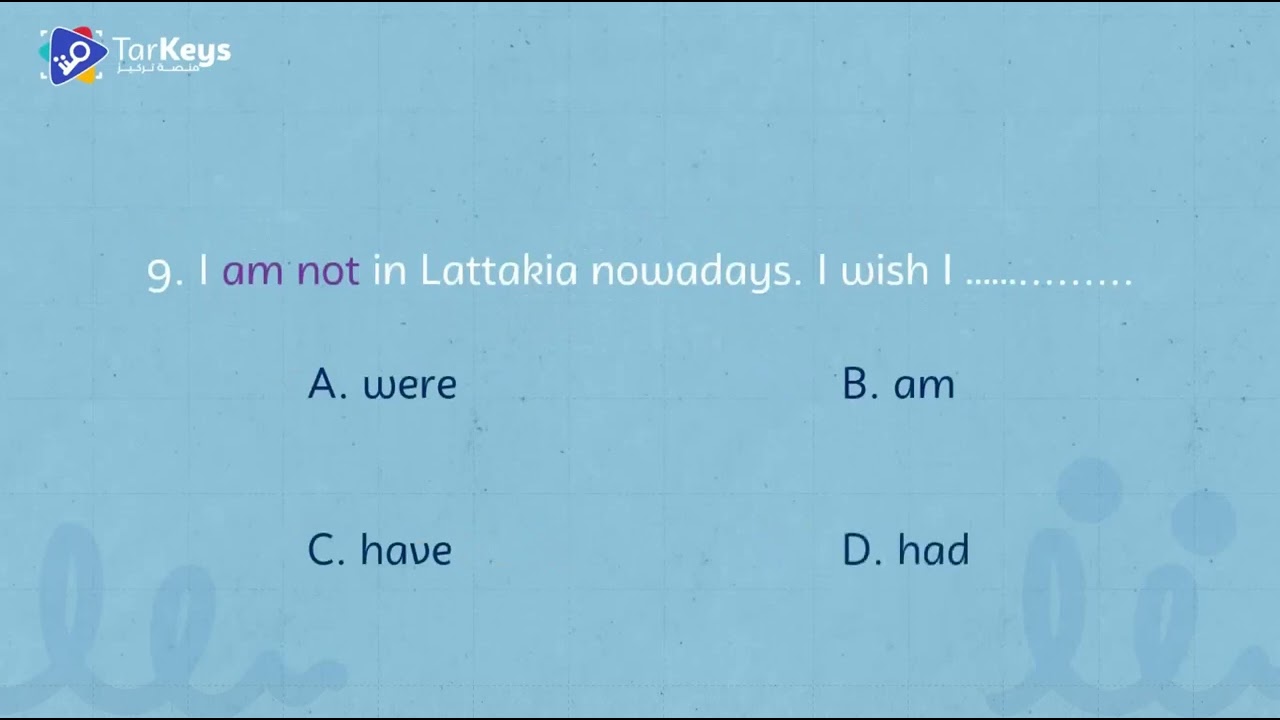 تمارين على قاعدة 