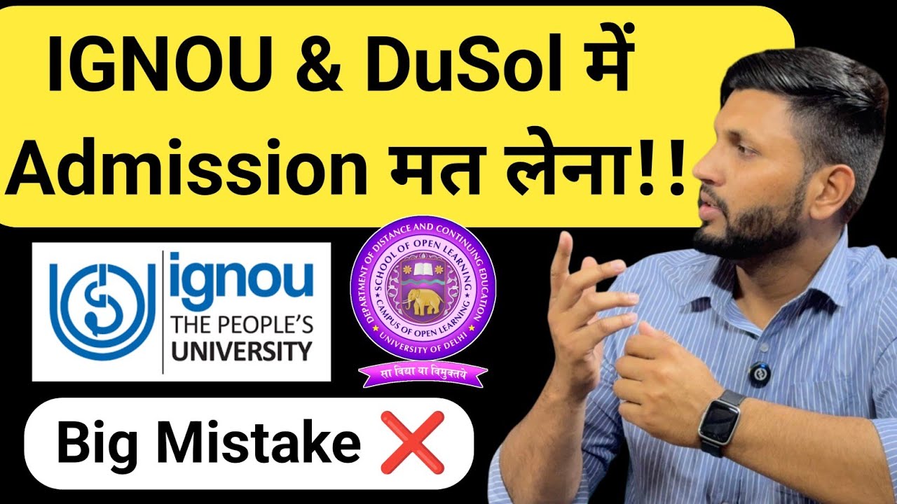 Why Not to Choose IGNOU & DUSOL? | Other Options for Online/Distance Degree | Best Universities