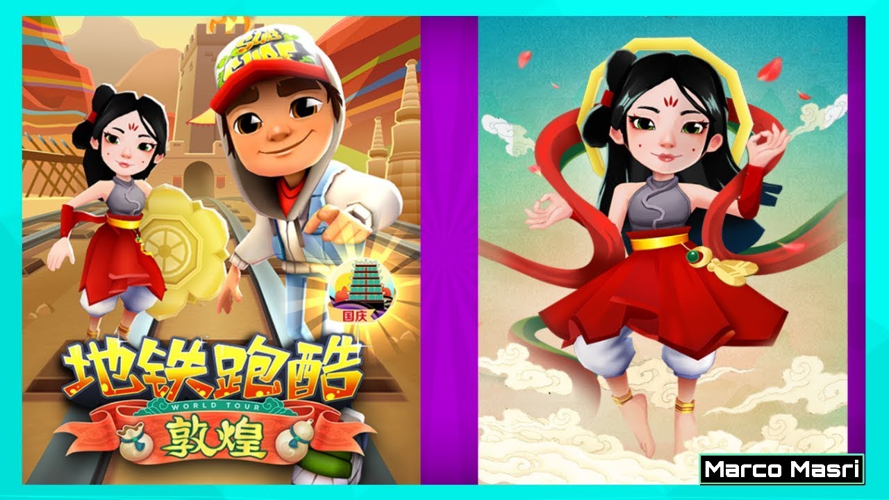 Subway Surfers Dunhuang (Chinese National Day)