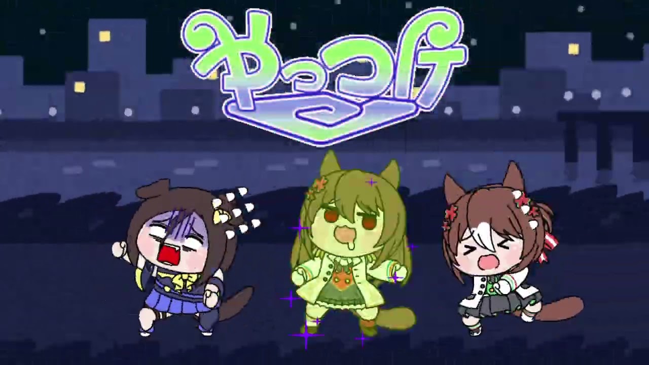 たぬき