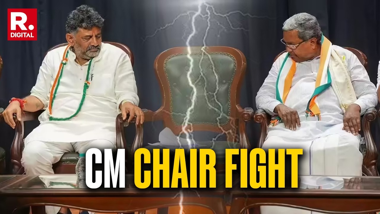 Rahul Gandhi Meets Siddaramaiah & DK Shivakumar: Karnataka CM Change Or Cabinet Reshuffle?