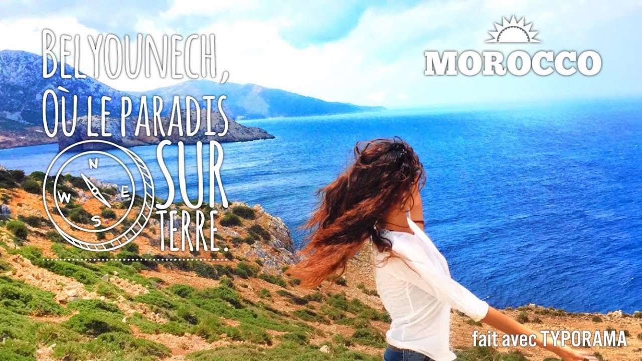 VLOG || Morocco || Belyounech : Un paradis m&eacute;connu !