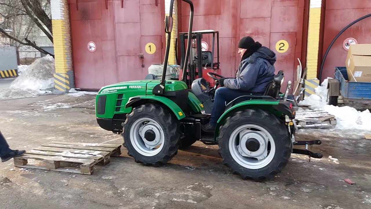 Ferrari Tractor