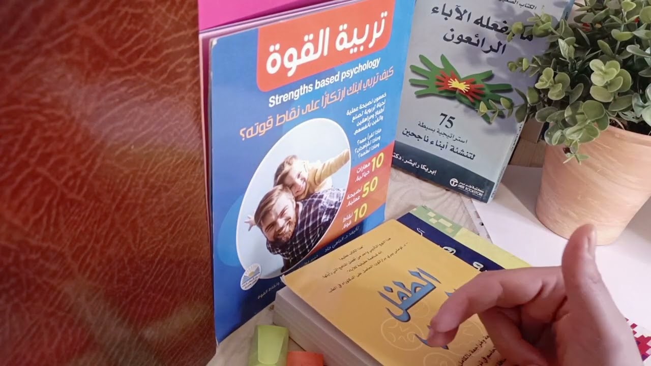 ابني عنيف ولا يستجيب لي.موقف جعلني مصدومة من تصرف ام .لا تفعلي هذا مع ابنك فتفسد تربيته