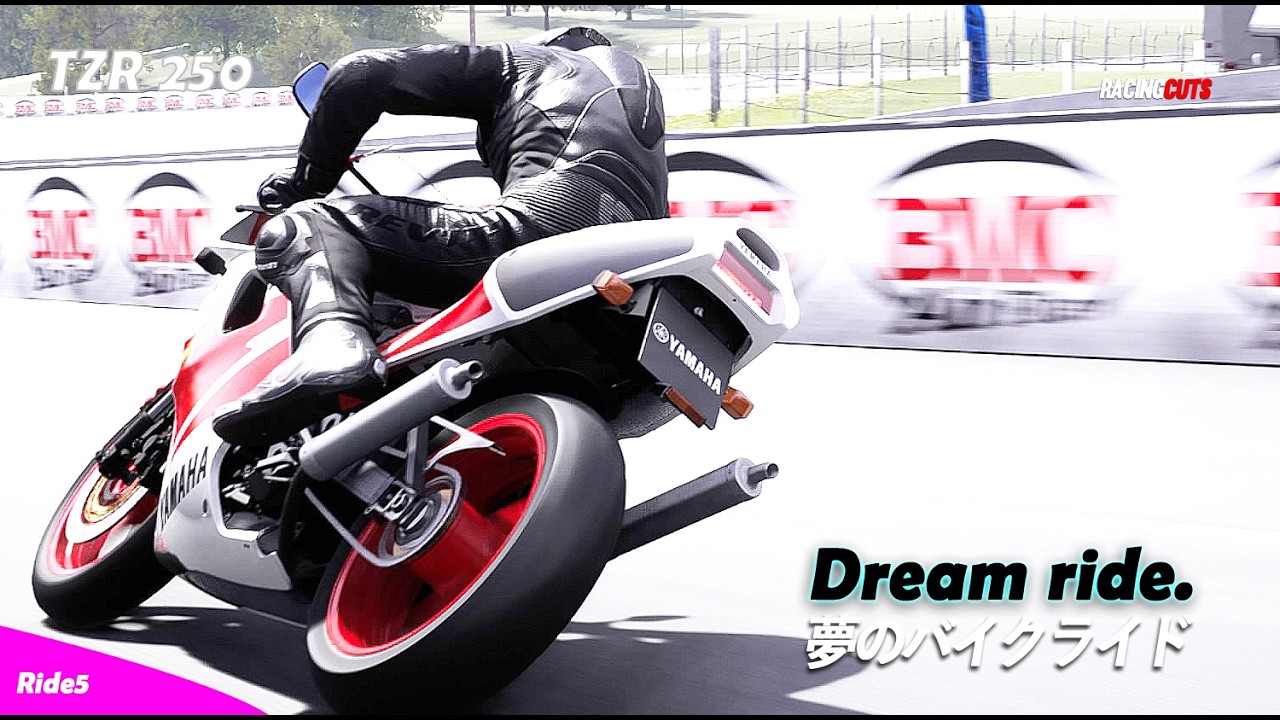 Ride 5 | Dream ride