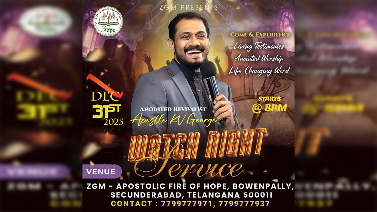 LIVE WATCH NIGHT SERVICE :: MESSAGE BY APOSTLE KV GEORGE :: 31ST DEC 2025 :: ZGM
