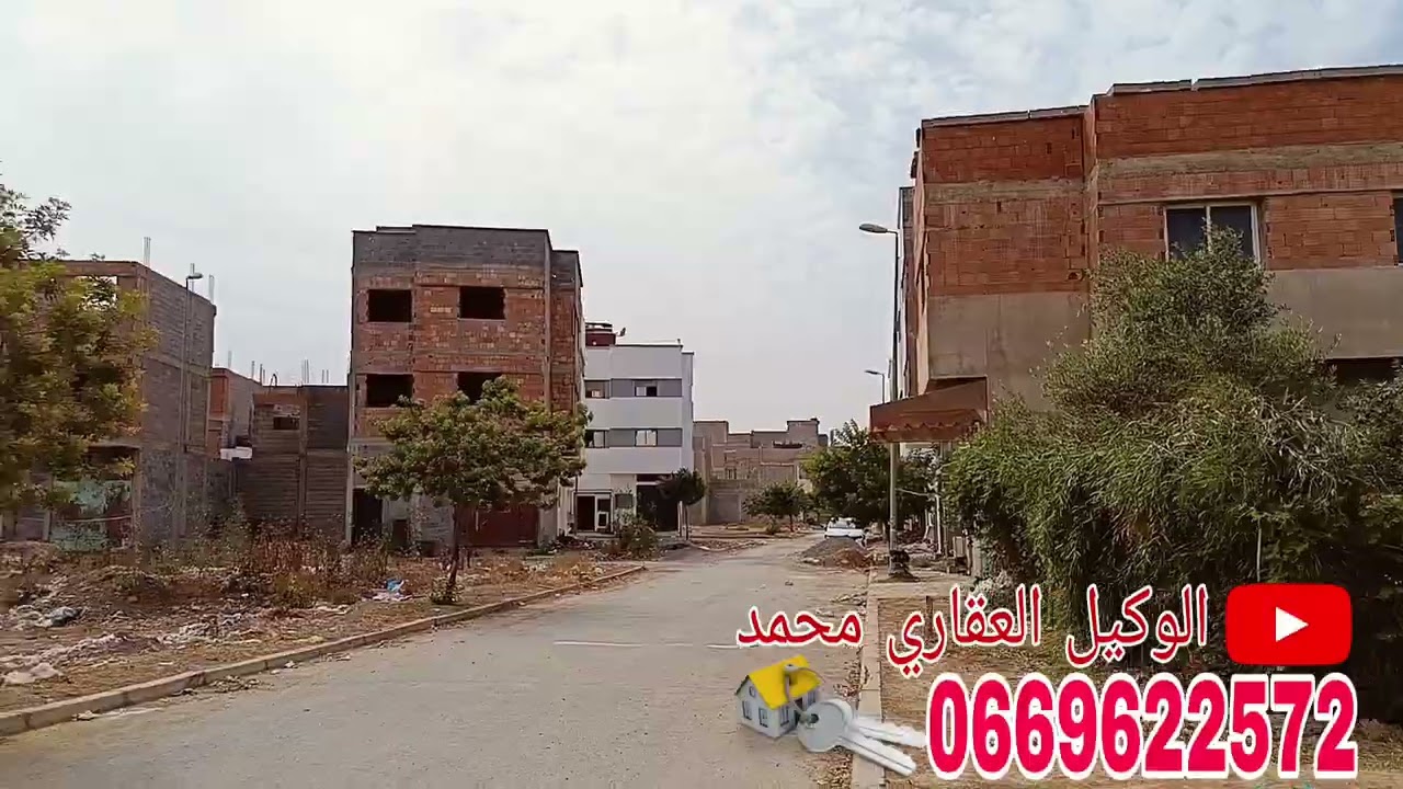 تجزءة النسيم عين عودة بقعة أرضية للبيع R+2