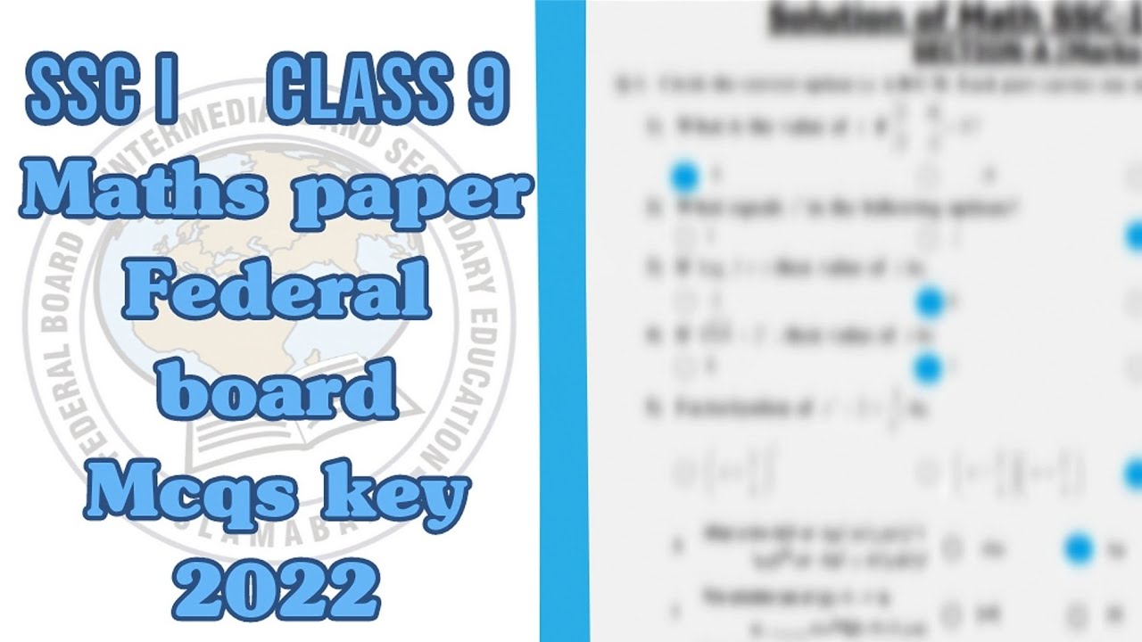 Maths SSC I Mcqs key 2022 Federal board #bts #federalboard #matricexam #paperleaked #9th #9thguess