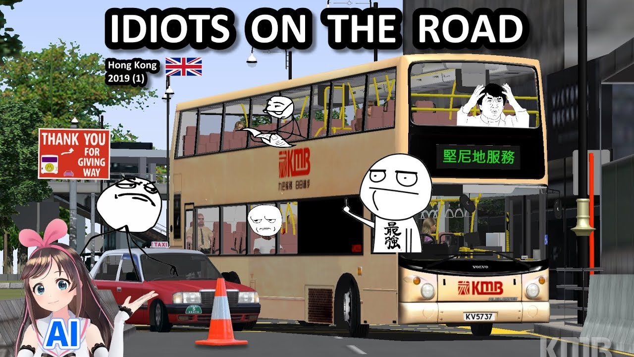 OMSI | IDIOTS ON THE ROAD: HK, KMB, 2019 (1), Traffic Accident / Funny Moment / Fail & Win / Bug