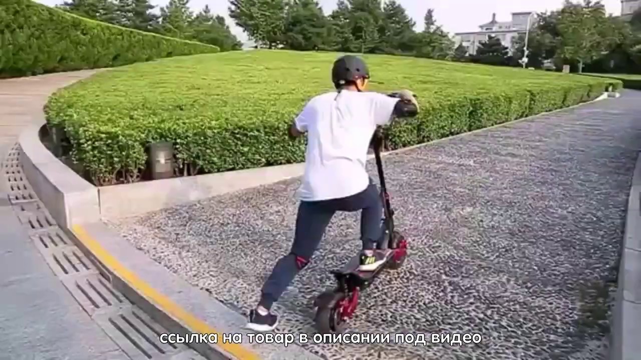 Электроскутер Macury Speedual 10 дюймов. Двойной привод T10-ddm Zero