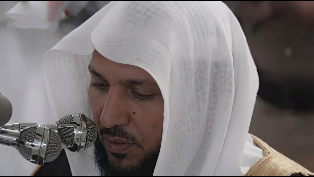 سورة البقرة ( كاملة ) بصوت الشيخ ماهر المعيقلي | Sourat al baqara maher almuaiqly