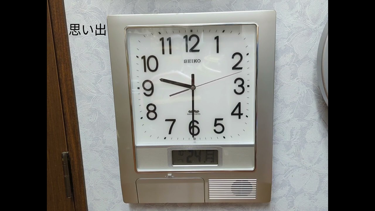 セイコー PT201S メロディ時計 プログラムクロック