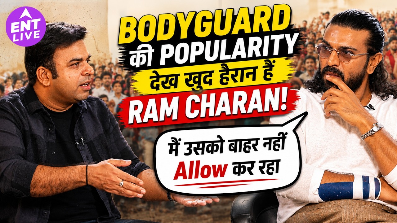 Ram Charan Reacts To His Bodyguard&rsquo;s Viral Fame, Says He&rsquo;s Avoiding Bringing Him Out