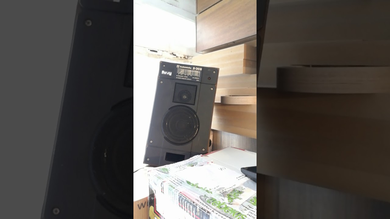 Radiotechnika S-30B втора част