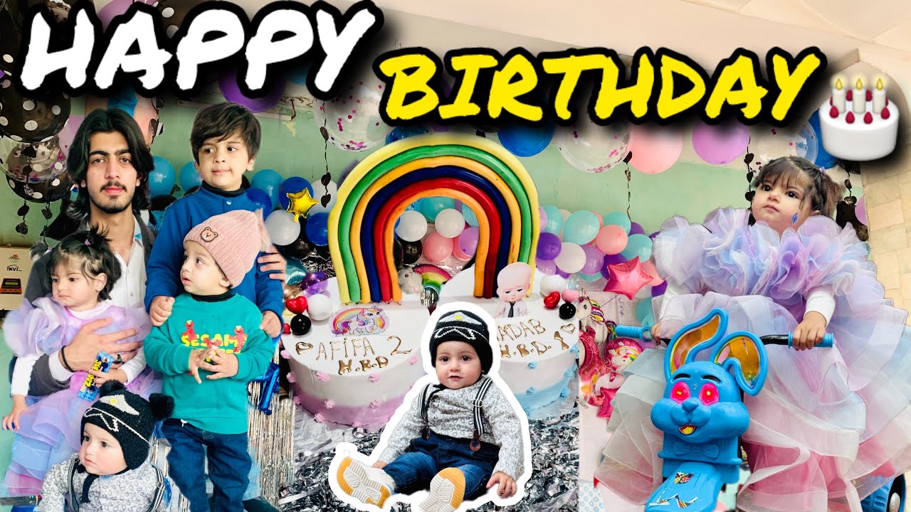 Afifa and Shadab khan Birthday 🎂🤩🤩🥳#birthday #13million